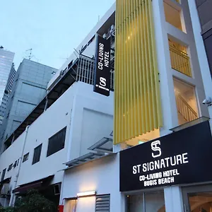 Hotel St Signature Bugis Beach, Dayuse, 8-9 Hours, Check In 8am Or 11am